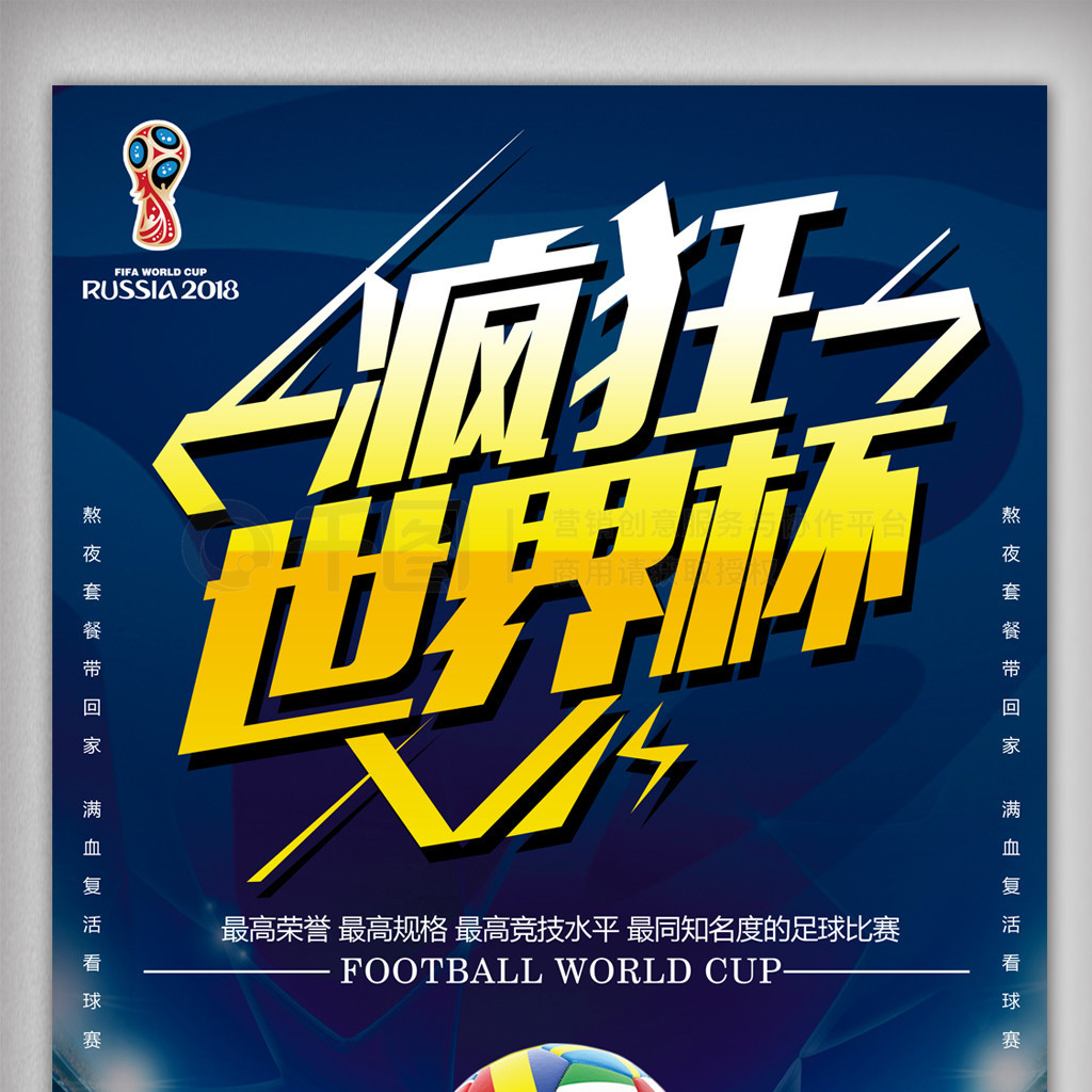 也是图