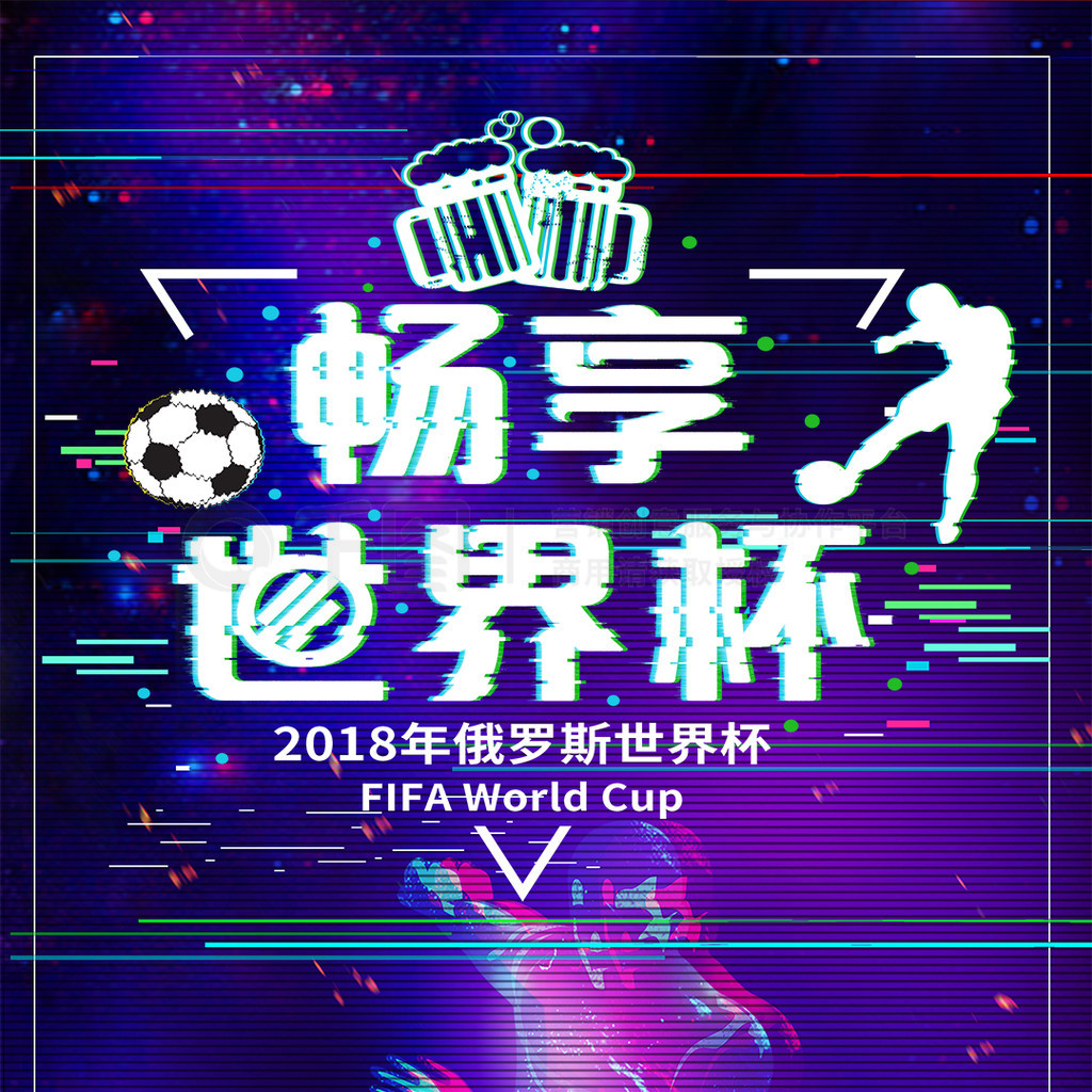 会成为对
