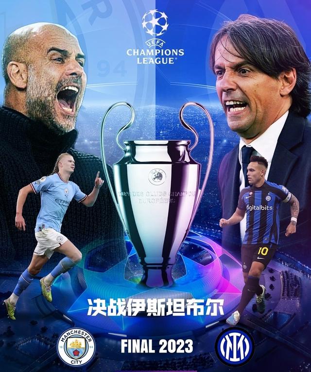 西班牙与葡