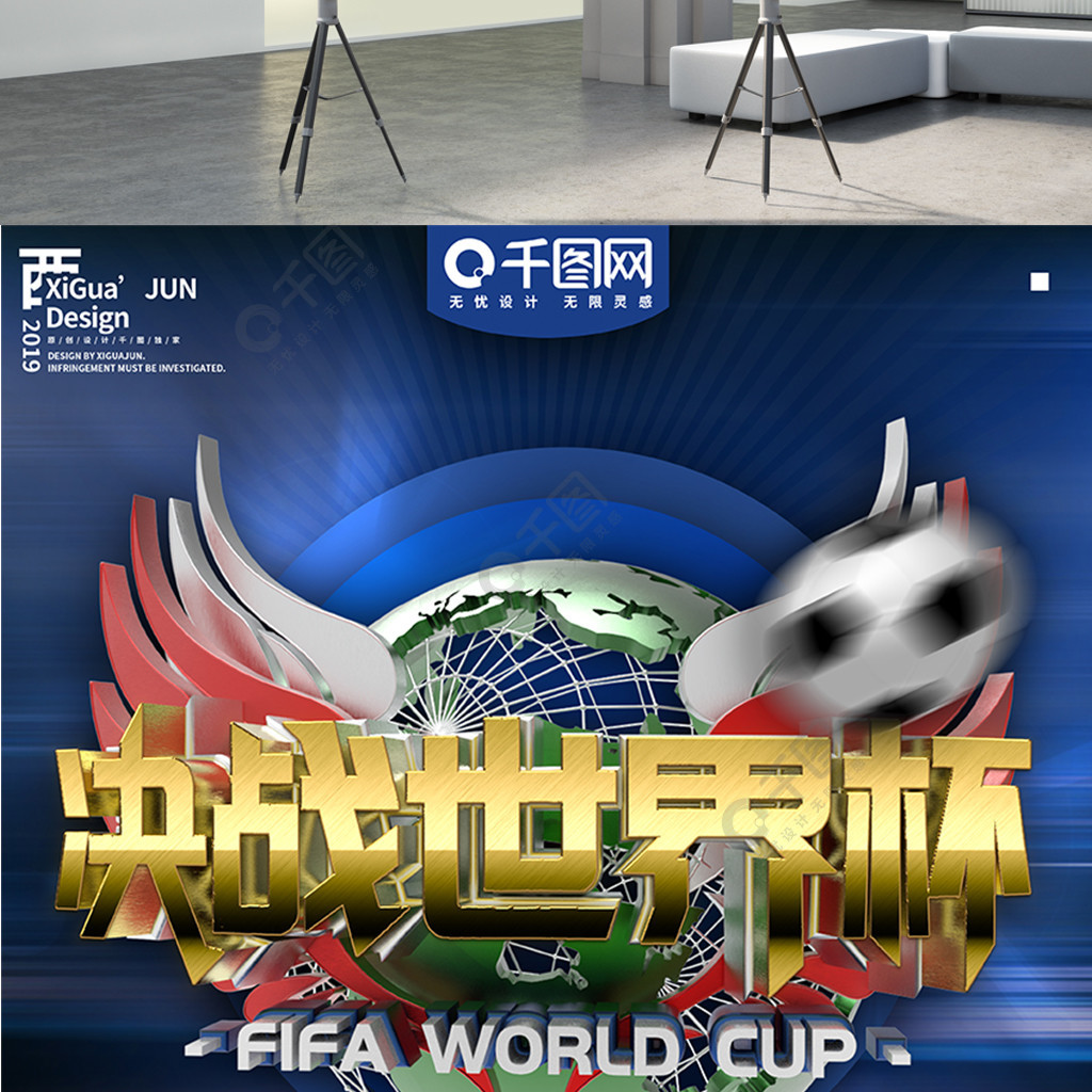 列兹曼等顶