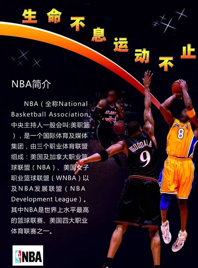 在关键时