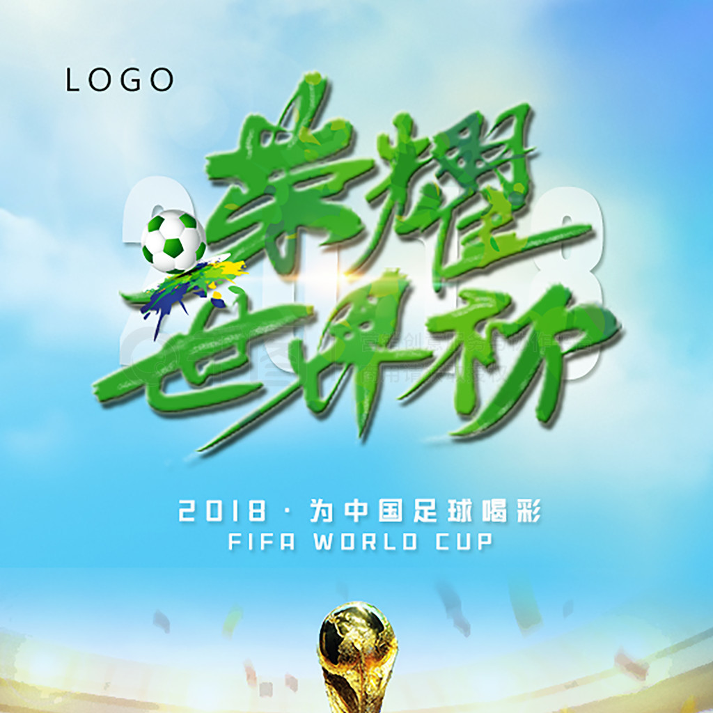 这不仅