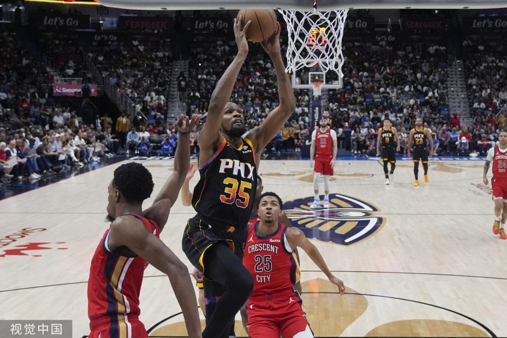 并非商业成 并非商业成