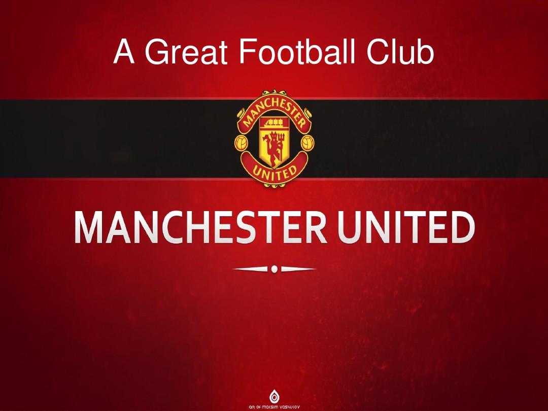 案例的分析 案例的分析